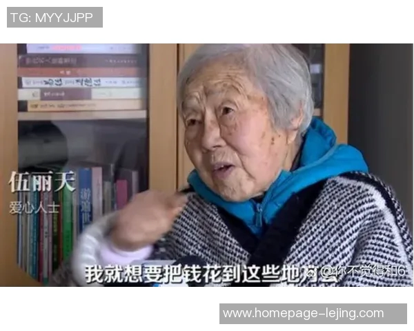 阿尔青与马斯特的巅峰对决谁能笑到最后揭示背后的故事与秘密